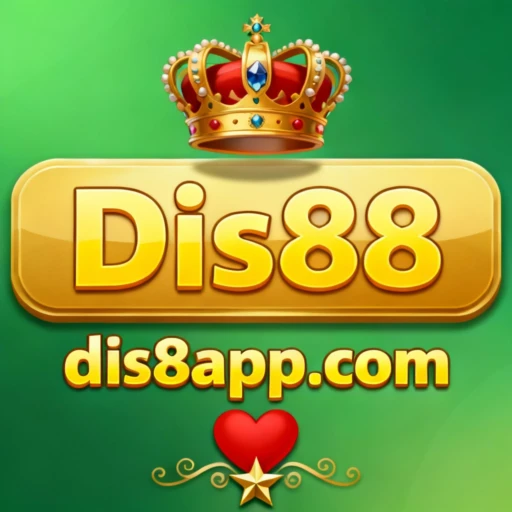Dis88-BONUS5